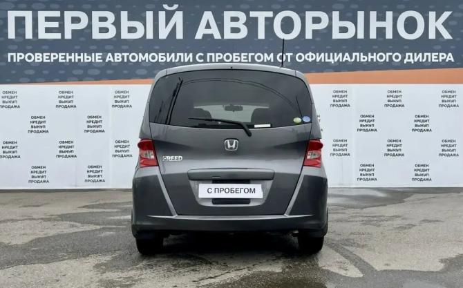 Honda Freed I с пробегом 2010 года, цена 888 000 рублей, 270235 км, компактвэн, Автокод Объявления