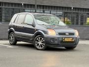Ford Fusion I Рестайлинг Тюмень  - изображение 13