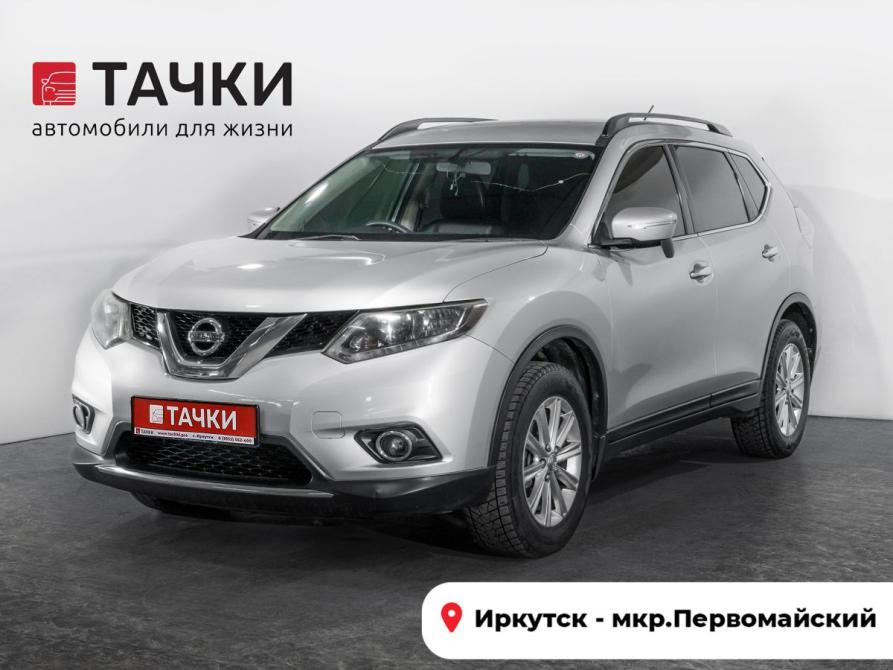 Nissan X-Trail III Иркутск  - изображение 1