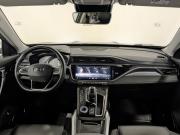 Geely Atlas Pro Москва  - изображение 42