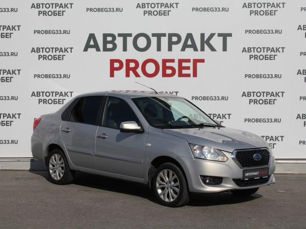 Datsun on-DO I с пробегом 2016 года, цена 425 000 рублей, 111991 км, седан, Автокод Объявления