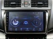 Mazda 6 II (GH) Рестайлинг Волгоград  - изображение 61