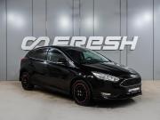 Ford Focus III Рестайлинг Воронеж  - изображение 19