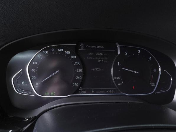 BMW 5 серии VII (G30/G31/G38) Рестайлинг с пробегом 2021 года, цена 5 190 000 рублей, 39392 км, седан, Автокод Объявления
