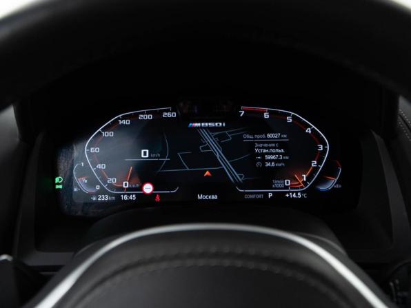 BMW 8 серии II (G14/G15/G16) с пробегом 2020 года, цена 8 949 999 рублей, 60027 км, седан, Автокод Объявления