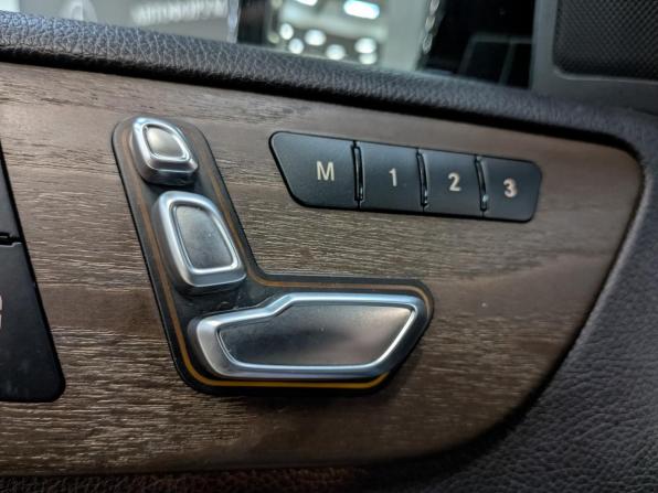 Mercedes-Benz GLE Coupe I (C292) с пробегом 2017 года, цена 4 535 000 рублей, 110584 км, внедорожник, Автокод Объявления