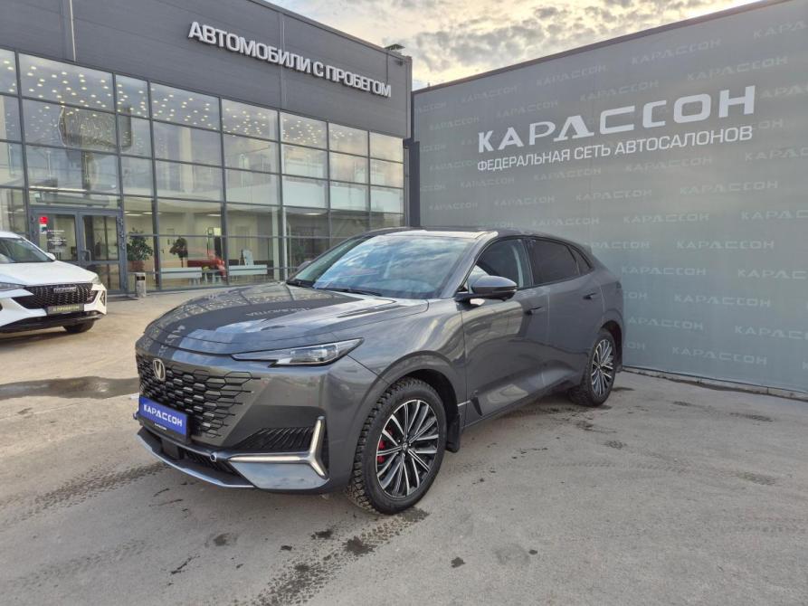 Changan UNI-K Екатеринбург  - изображение 1
