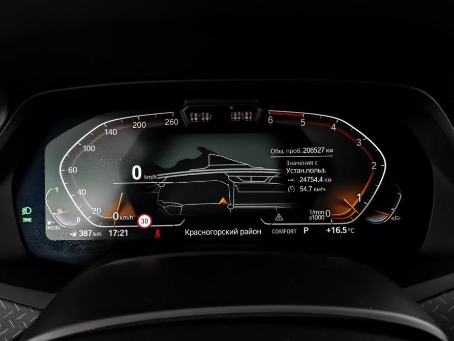 BMW X6 III (G06) Москва  - изображение 16