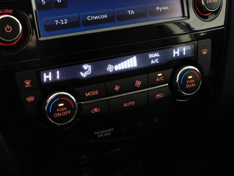 Nissan Qashqai II Химки  - изображение 14