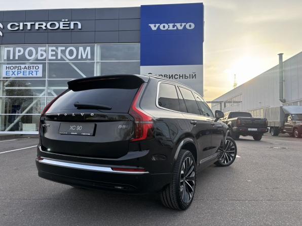 Volvo XC90 II Рестайлинг 2 с пробегом 2026 года, цена 12 420 000 рублей, 14 км, внедорожник, Автокод Объявления