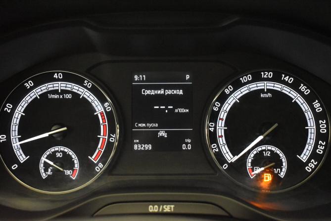 Skoda Kodiaq I с пробегом 2020 года, цена 2 225 000 рублей, 83299 км, внедорожник, Автокод Объявления