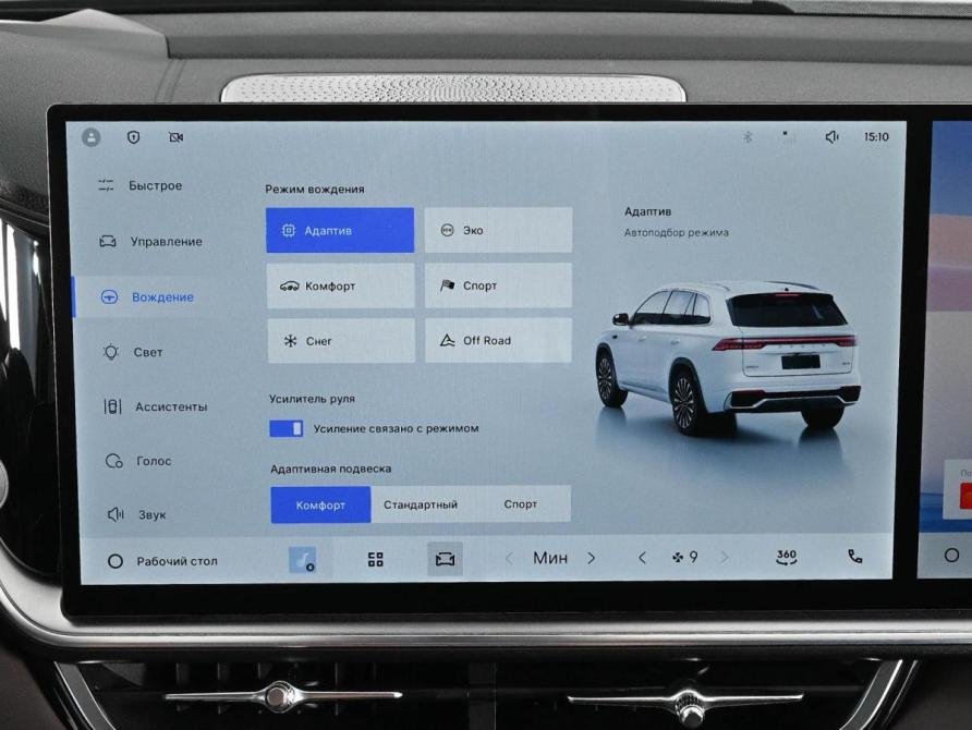 Geely Monjaro I Рестайлинг 2 Ростов-на-Дону  - изображение 15