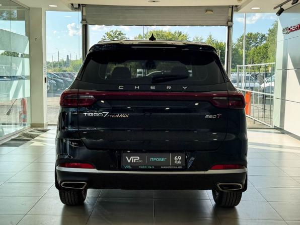 Chery Tiggo 7 Pro Max I Рестайлинг с пробегом 2024 года, цена 2 315 000 рублей, 52929 км, внедорожник, Автокод Объявления