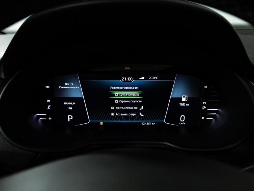 Skoda Octavia III (A7) Рестайлинг Санкт-Петербург  - изображение 12