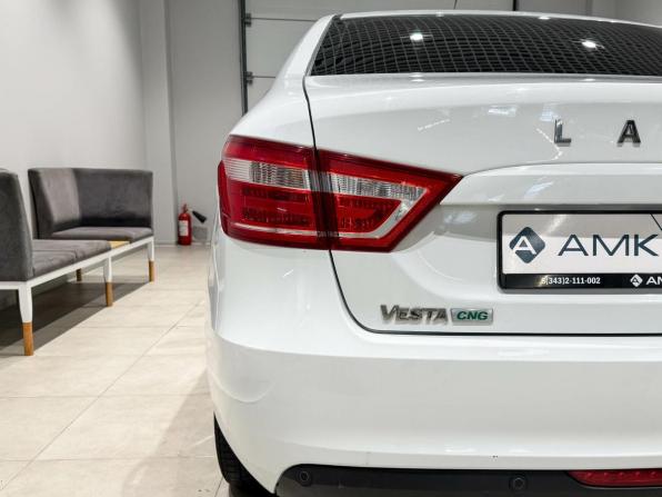 Lada (ВАЗ) Vesta I с пробегом 2020 года, цена 739 825 рублей, 191724 км, седан, Автокод Объявления