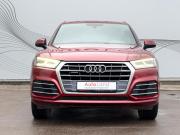 Audi Q5 II (FY) Воронеж  - изображение 30