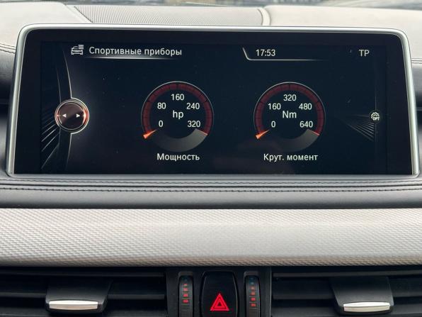 BMW X5 III (F15) с пробегом 2016 года, цена 3 790 000 рублей, 151399 км, внедорожник, Автокод Объявления