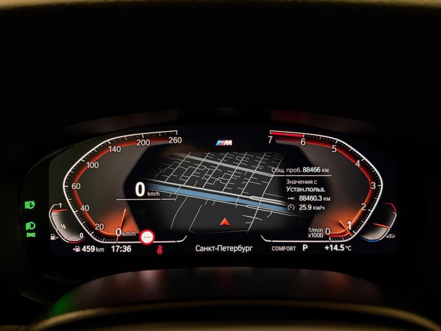 BMW 5 серии VII (G30/G31/G38) Рестайлинг Санкт-Петербург  - изображение 17