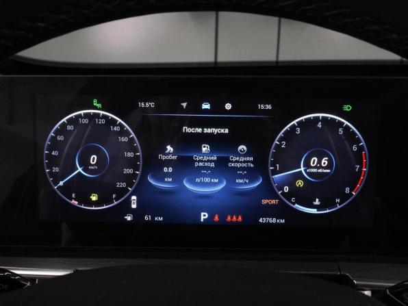 Chery Tiggo 8 Pro Max I Рестайлинг с пробегом 2023 года, цена 2 534 000 рублей, 43768 км, внедорожник, Автокод Объявления