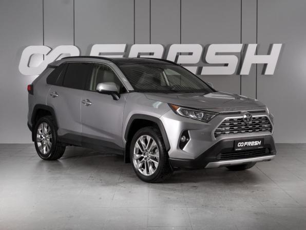 Toyota RAV4 V (XA50) с пробегом 2020 года, цена 3 502 000 рублей, 76580 км, внедорожник, Автокод Объявления