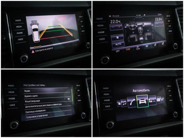 Skoda Kodiaq I с пробегом 2019 года, цена 2 890 000 рублей, 121107 км, внедорожник, Автокод Объявления