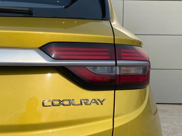 Geely Coolray I с пробегом 2022 года, цена 1 920 000 рублей, 39000 км, внедорожник, Автокод Объявления