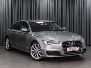 Audi A6 IV (C7) Рестайлинг Минеральные Воды  - изображение 23