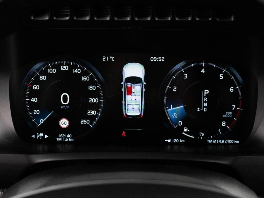 Volvo XC90 II Рестайлинг 1 Тюмень  - изображение 19