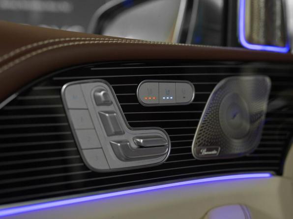 Новый Mercedes-Benz Maybach GLS I 2024 года, цена 28 600 000 рублей, внедорожник, Автокод Объявления