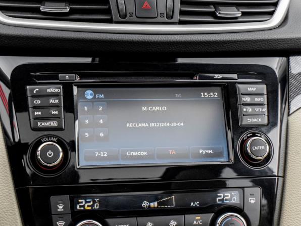 Nissan X-Trail III с пробегом 2018 года, цена 1 697 000 рублей, 185710 км, внедорожник, Автокод Объявления