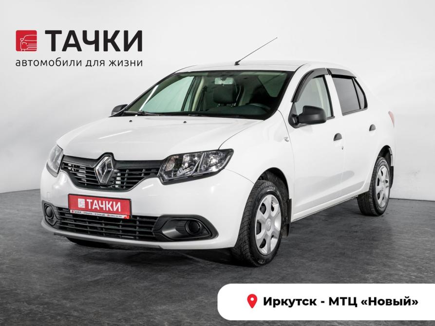 Renault Logan II Иркутск  - изображение 1