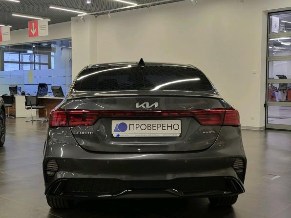 Kia Cerato IV Рестайлинг с пробегом 2021 года, цена 2 529 000 рублей, 26164 км, седан, Автокод Объявления