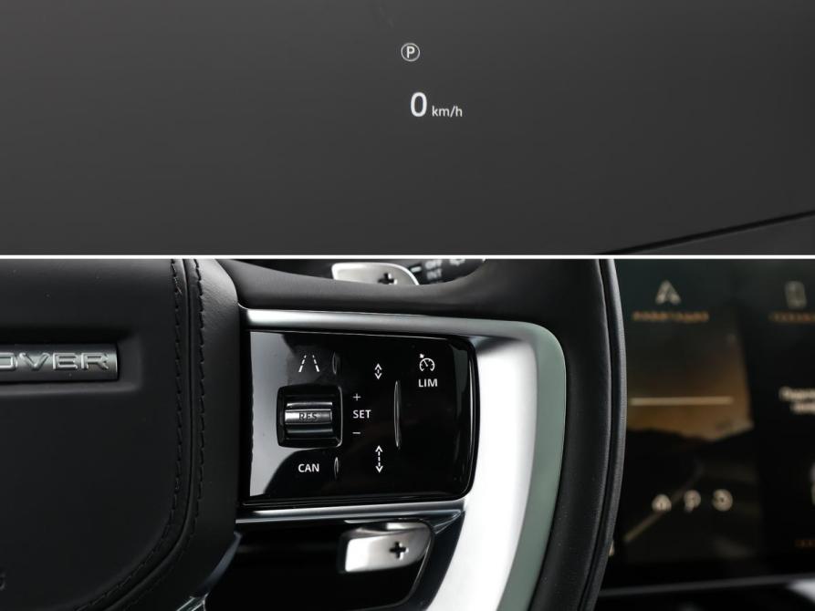 Land Rover Range Rover V Москва  - изображение 25