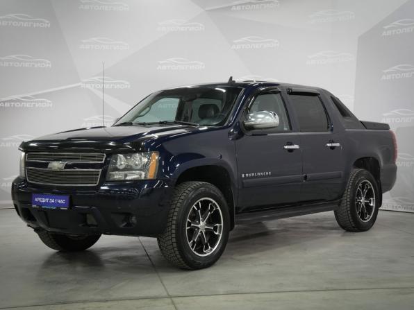 Chevrolet Avalanche II с пробегом 2006 года, цена 1 940 000 рублей, 242476 км, пикап, Автокод Объявления