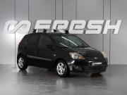 Ford Fiesta Mk5 Минеральные Воды  - изображение 16