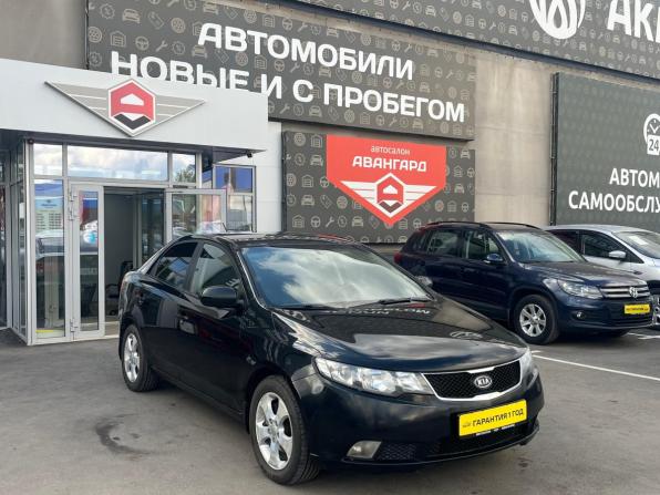 Kia Cerato II с пробегом 2010 года, цена 650 000 рублей, 222911 км, седан, Автокод Объявления