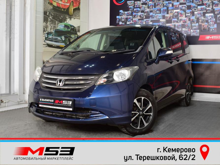 Honda Freed I Кемерово  - изображение 1