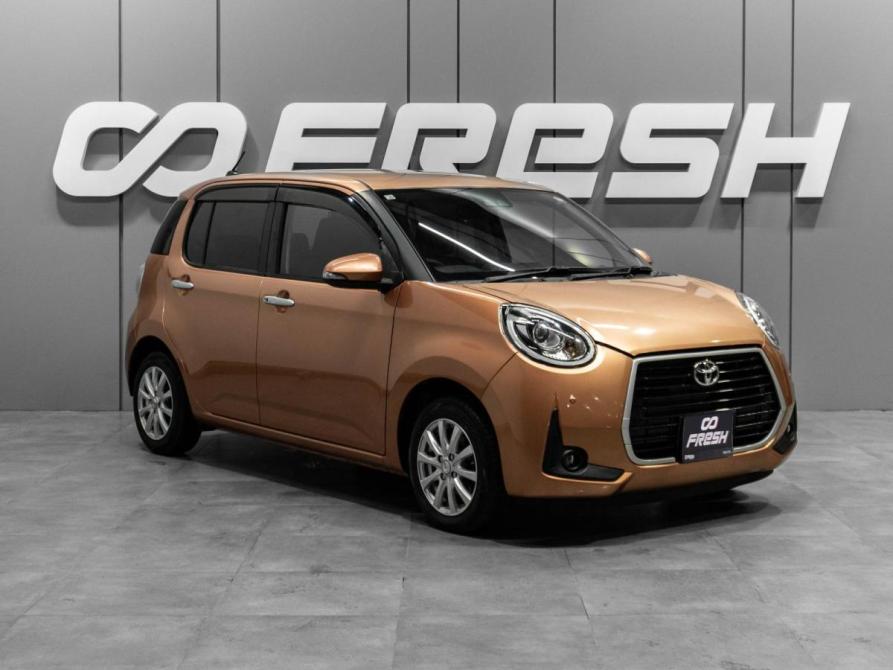 Toyota Passo III Тюмень  - изображение 1
