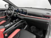 Geely Coolray I Рестайлинг Ногинск  - изображение 46
