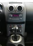 Nissan Qashqai I Рестайлинг Москва  - изображение 22