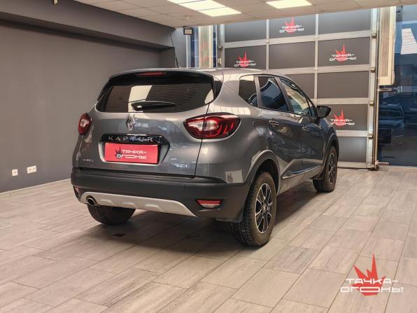 Renault Kaptur I с пробегом 2017 года, цена 1 528 000 рублей, 134000 км, внедорожник, Автокод Объявления