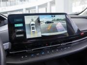 Changan CS55 Plus II Волгоград  - изображение 46