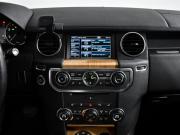 Land Rover Discovery IV Санкт-Петербург  - изображение 47