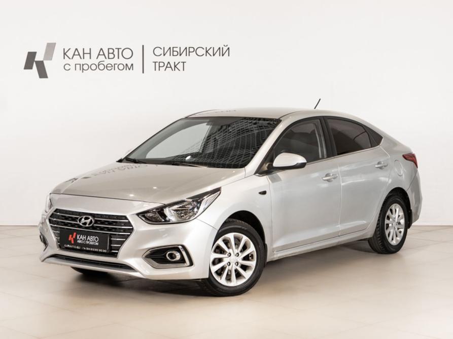 Hyundai Solaris II Казань  - изображение 1