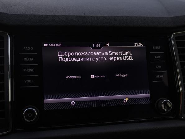 Skoda Kodiaq I с пробегом 2018 года, цена 2 779 000 рублей, 110930 км, внедорожник, Автокод Объявления