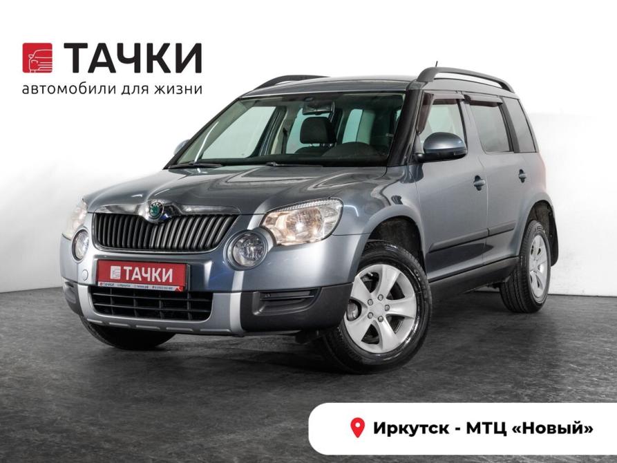 Skoda Yeti I Иркутск  - изображение 1