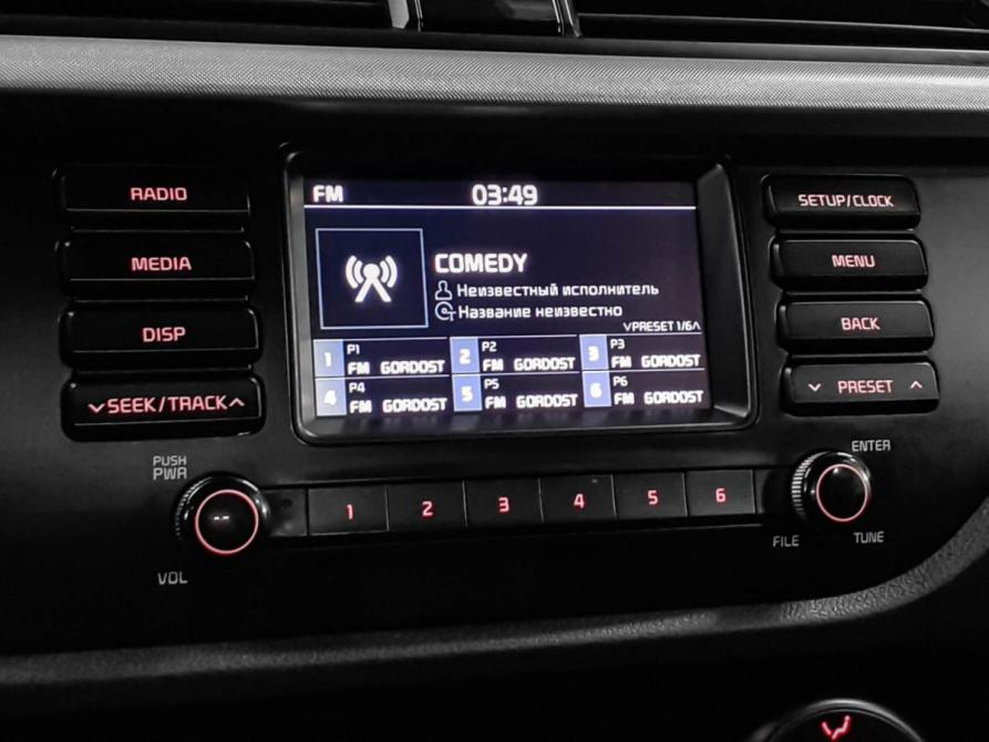 Kia Rio IV Москва  - изображение 12