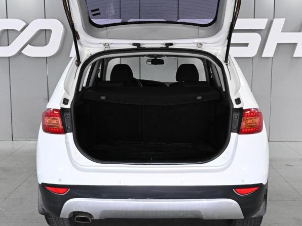 Brilliance V5 I с пробегом 2014 года, цена 829 000 рублей, 173317 км, внедорожник, Автокод Объявления