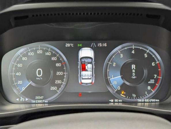 Volvo XC40 I с пробегом 2021 года, цена 3 697 000 рублей, 26544 км, внедорожник, Автокод Объявления