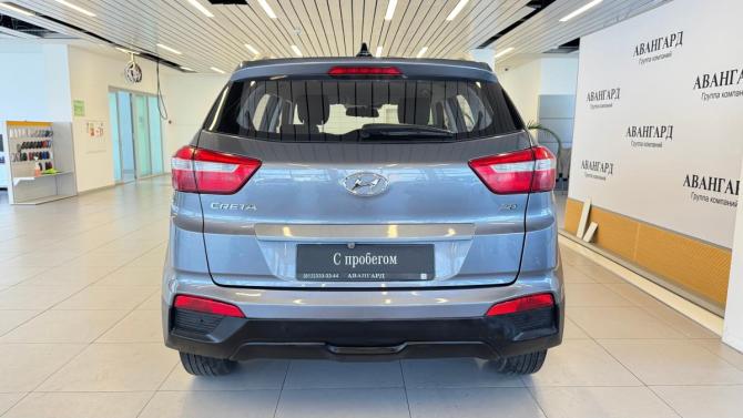 Hyundai Creta I Рестайлинг с пробегом 2020 года, цена 1 699 000 рублей, 126683 км, внедорожник, Автокод Объявления